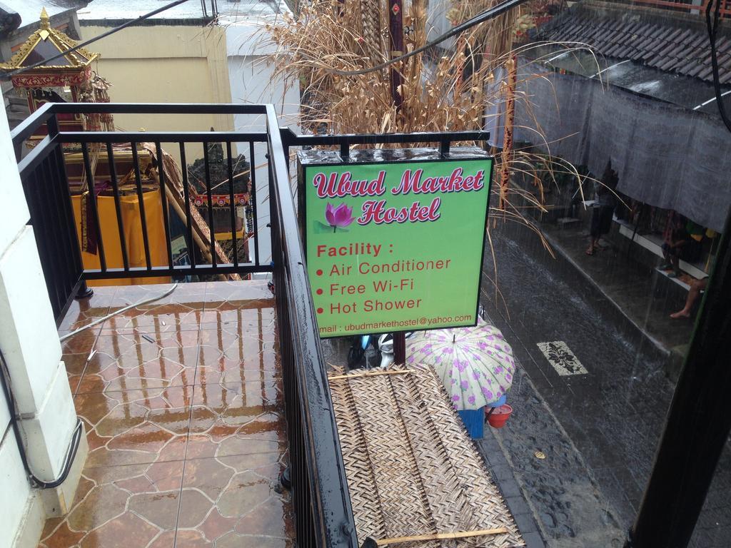 Ubud Market Hostel Екстер'єр фото